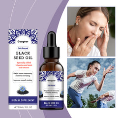 Googeer Dietary Supplement Black Seed Oil Body Care Body Supplement