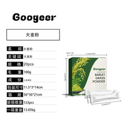 Googeer Barley Powder - Body Tightening, Reduce Belly Fat, Tone Thighs, Body Sculpting Barley Grass Powder