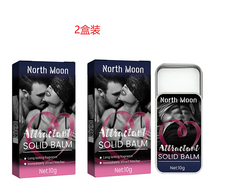 Solid Perfume Balm: Unisex, Attractive, Portable, Long-lasting Fresh Solid Perfume