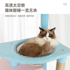 Flower Cat Tree 47.2-inch multi-level cat tower