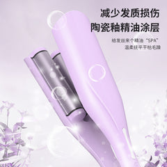 Egg Curling Iron