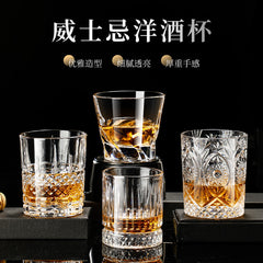 Beer Glass Spirits Glass Wine Set
