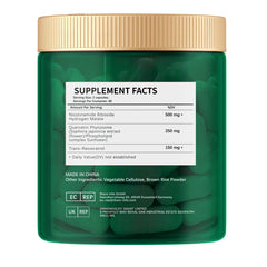 ESUNM hot selling product (NAD+ supplement containing nicotinamide riboside, in stock)