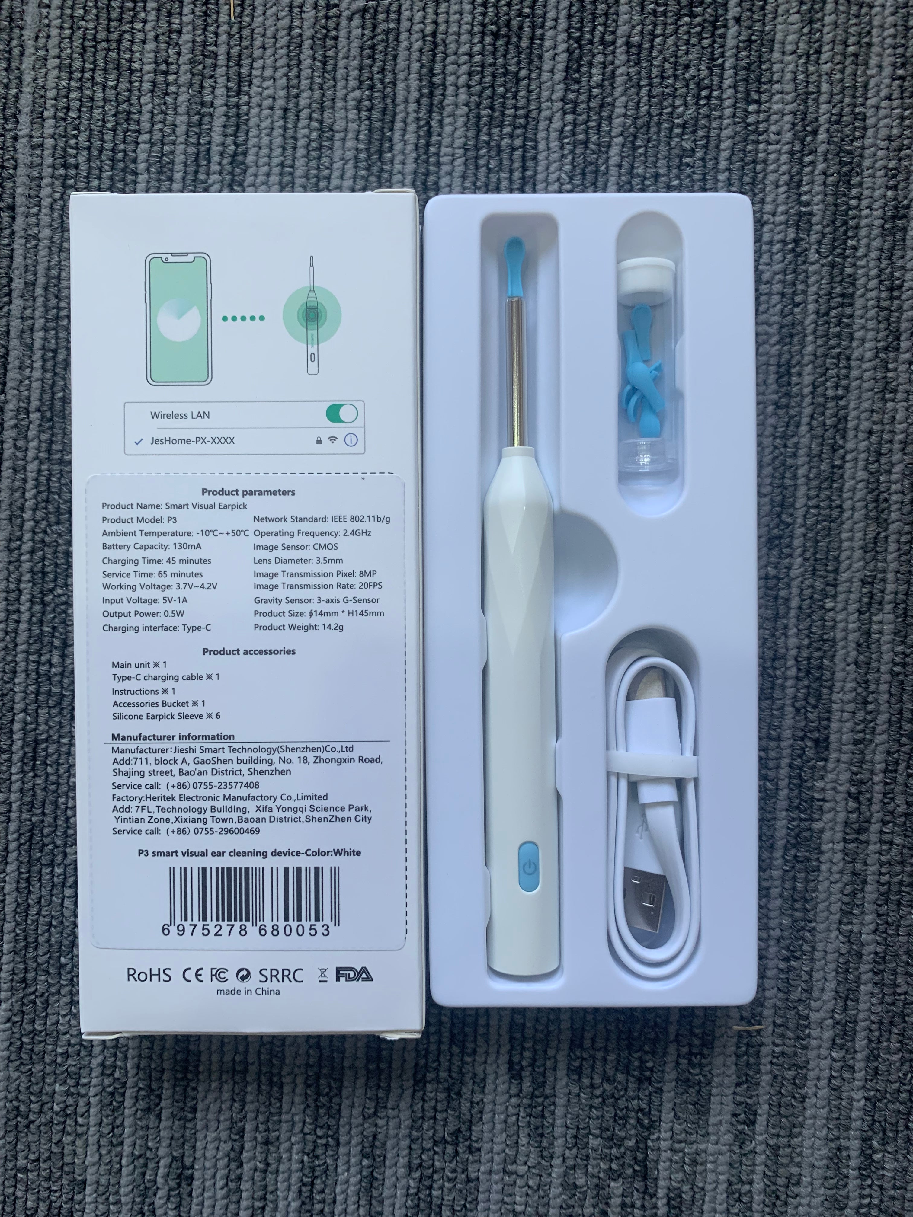 Visible Ear Pick - White