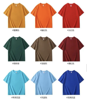 men swimmingT-shirt