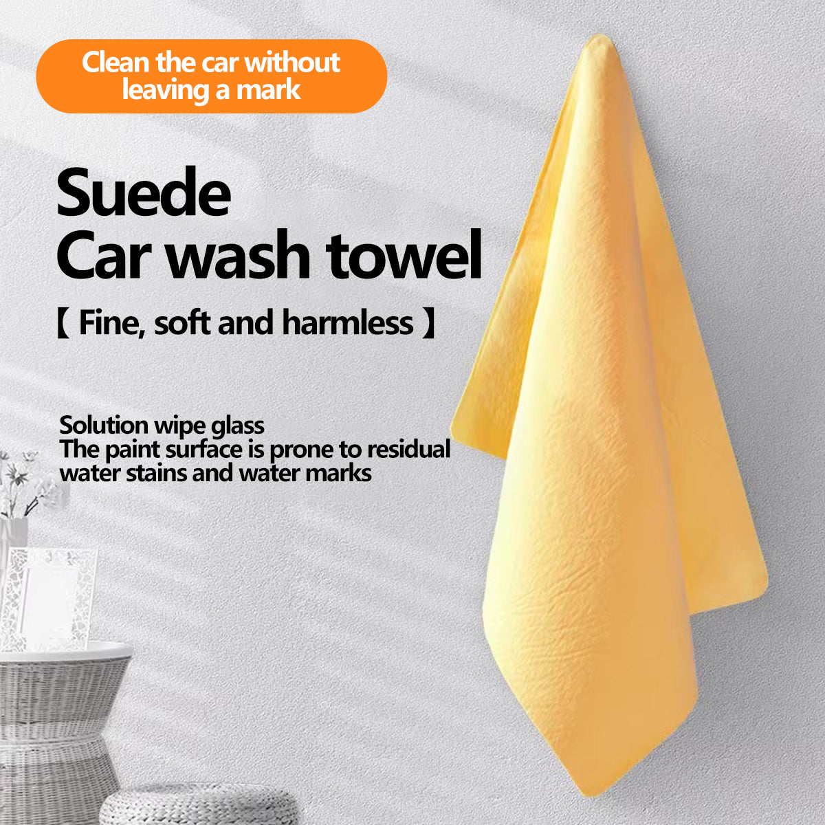 Antibacterial and Anti-mite Car Cleaning Towel