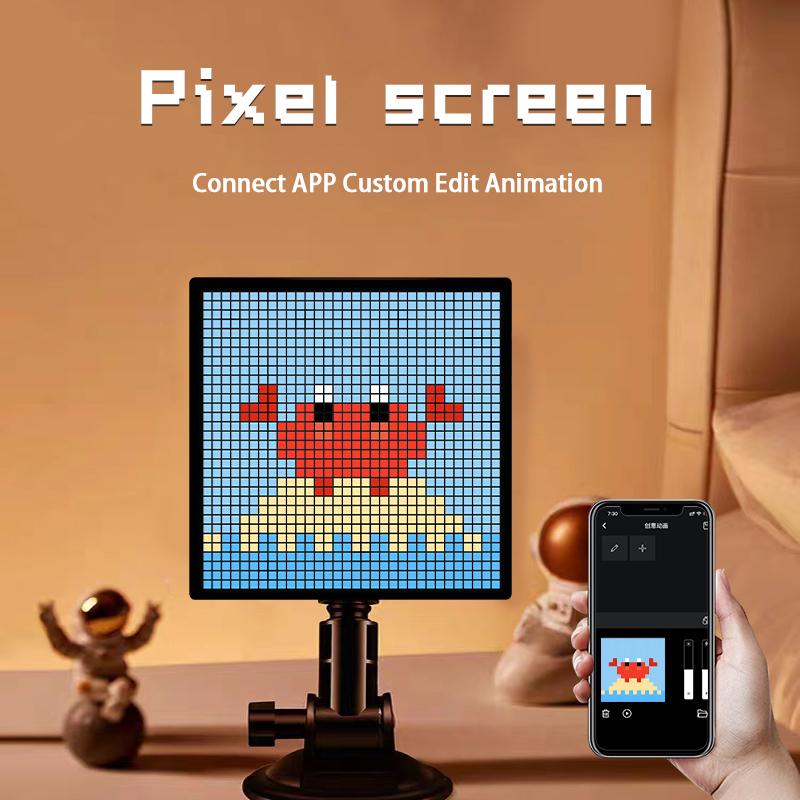 32x32 Desktop Screen