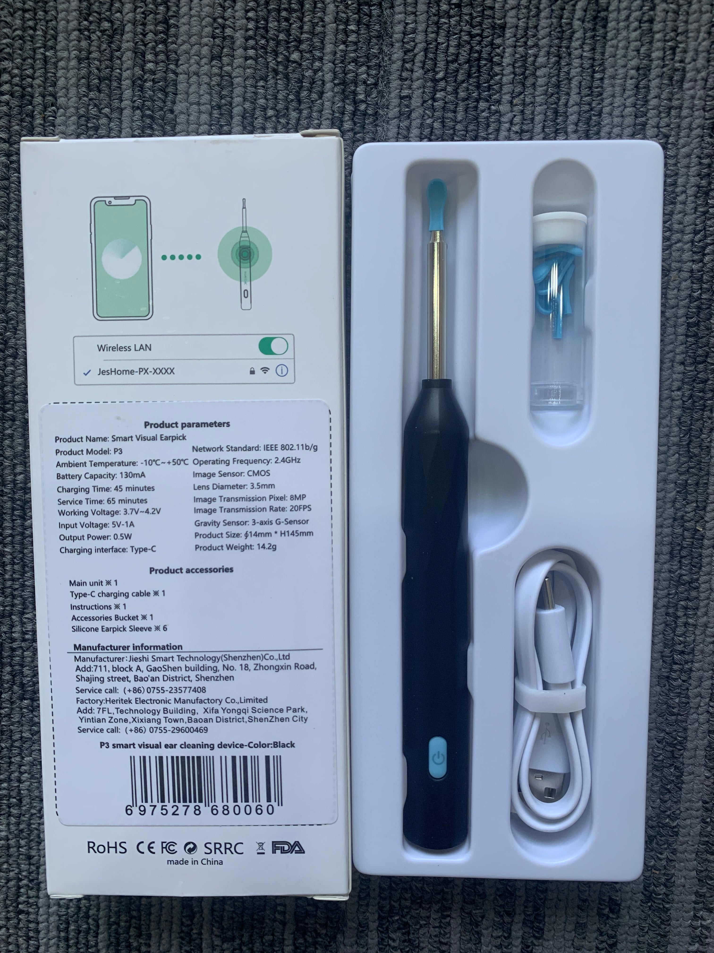 Visible Ear Pick - Black