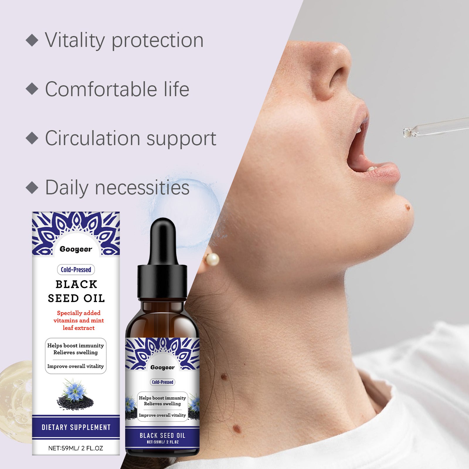 Googeer Dietary Supplement Black Seed Oil Body Care Body Supplement