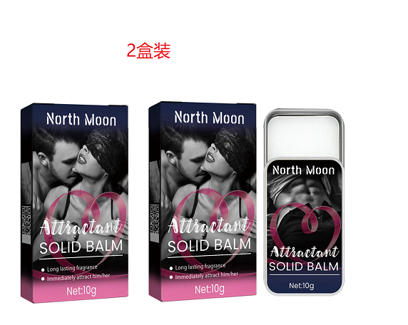 Solid Perfume Balm: Unisex, Attractive, Portable, Long-lasting Fresh Solid Perfume