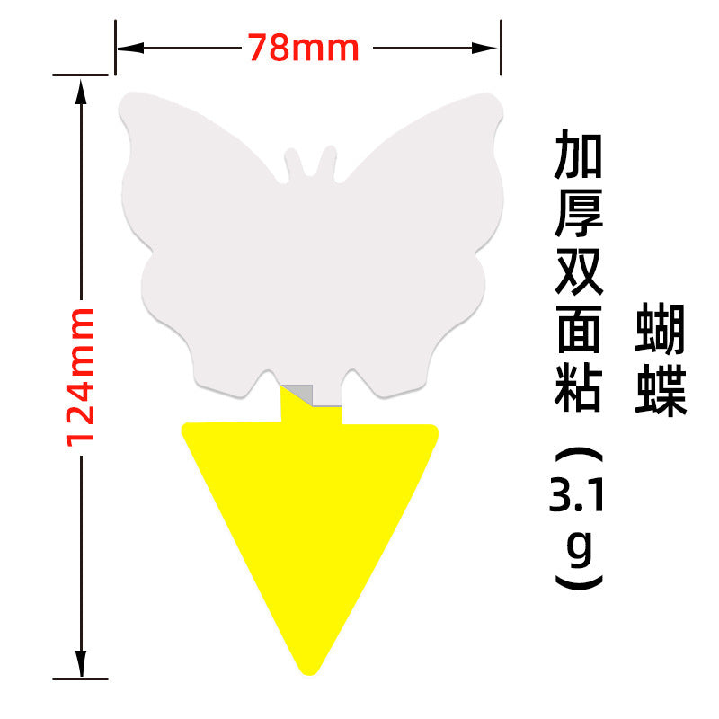 Bug Sticky Catch Board