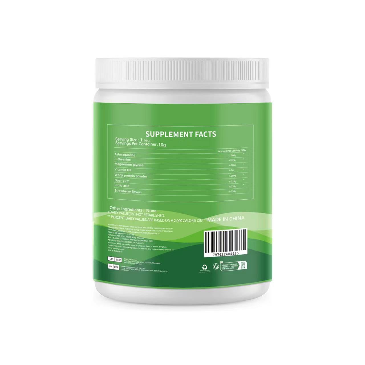 Calming powder (Canned)