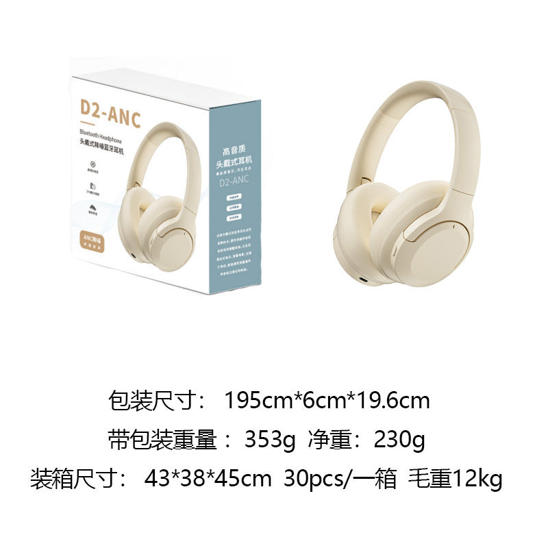 Bluetooth Headphone