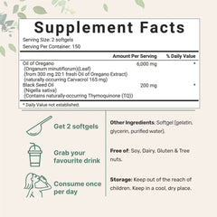 Oregano oil soft capsules (300 capsules)