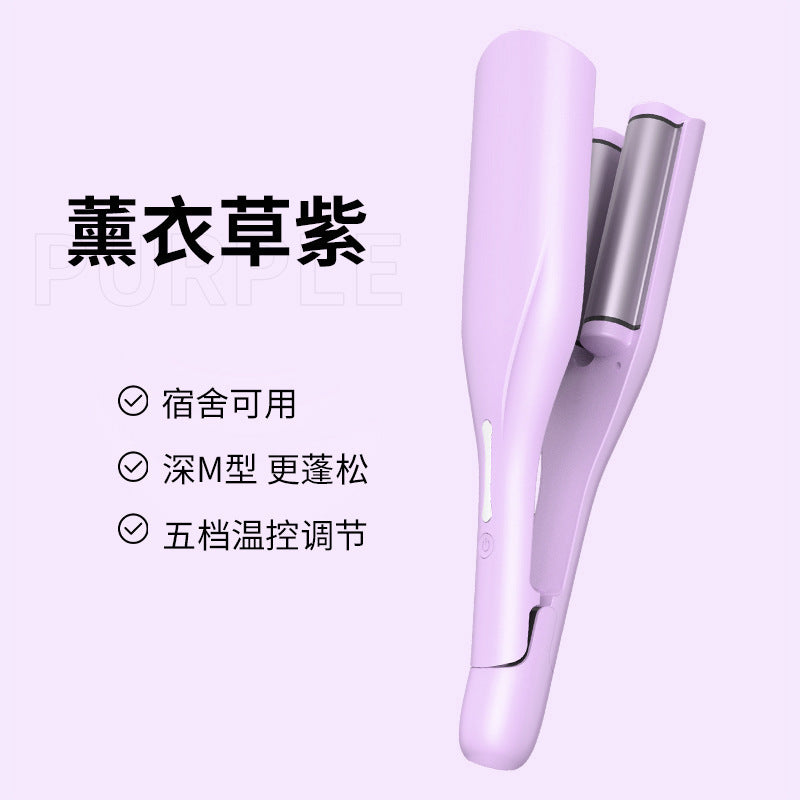 Egg Curling Iron