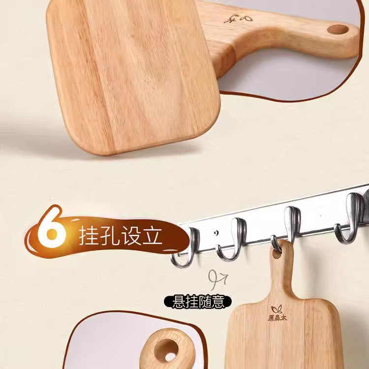 Cutting Board