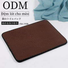 Double-layer rice grain cat litter mat